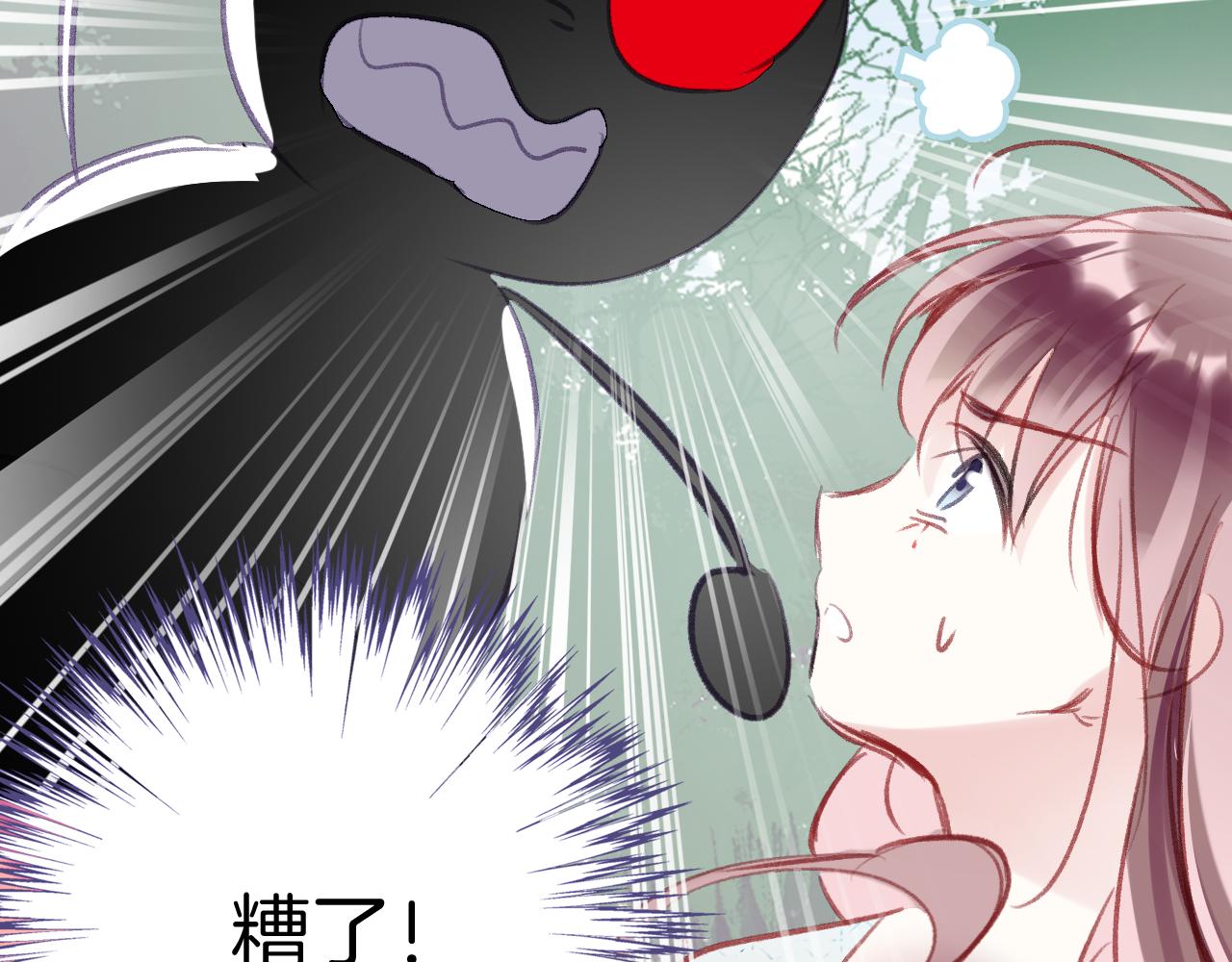 第24话惹事精傲天133