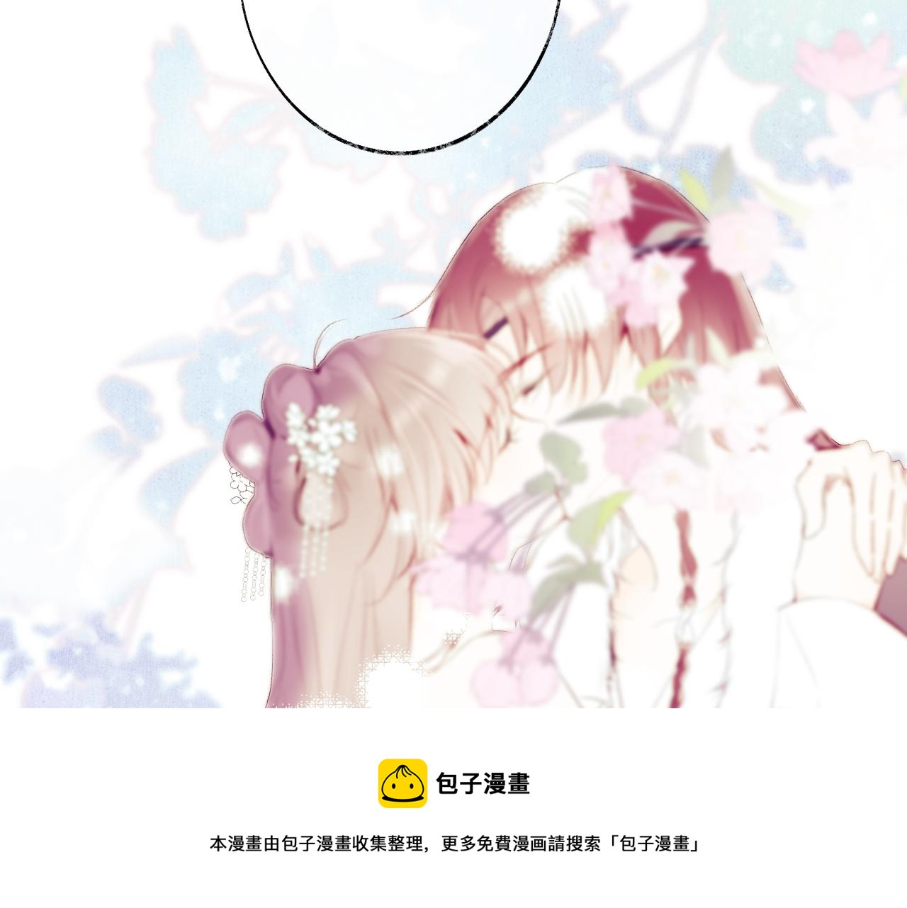 第13话 准备工作29