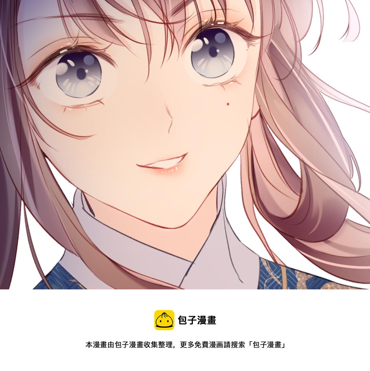 第14话 大型吃瓜现场68