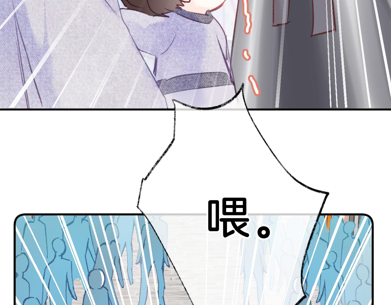 第19话 她能打100个！125
