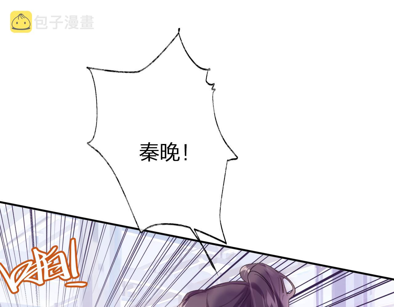 第11话 你是我的骄傲！62