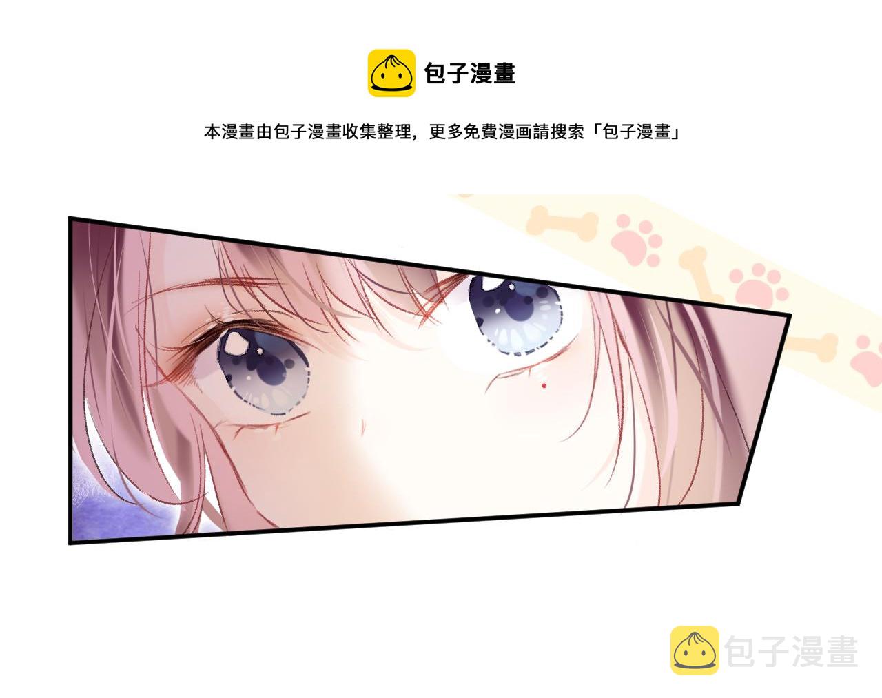 第6话 仙女演技天花板68