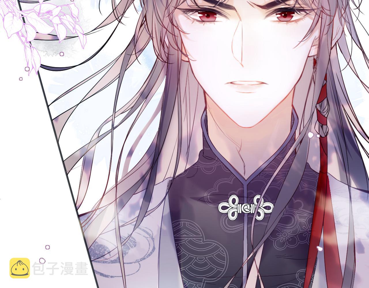 第1话 咸鱼翻身成大女主？121