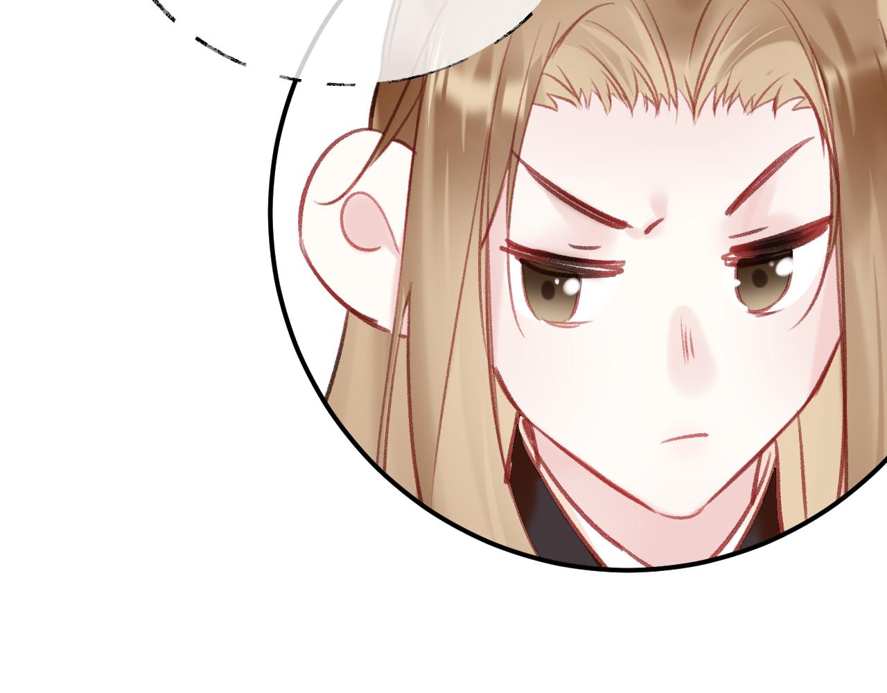 第17话 下山（上）123