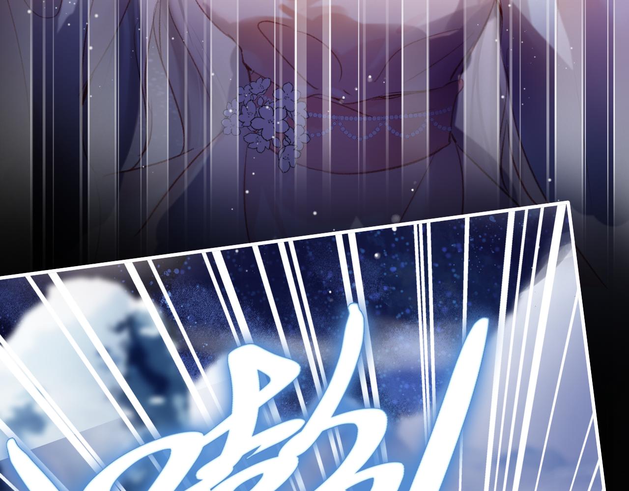 第16话 误会？24