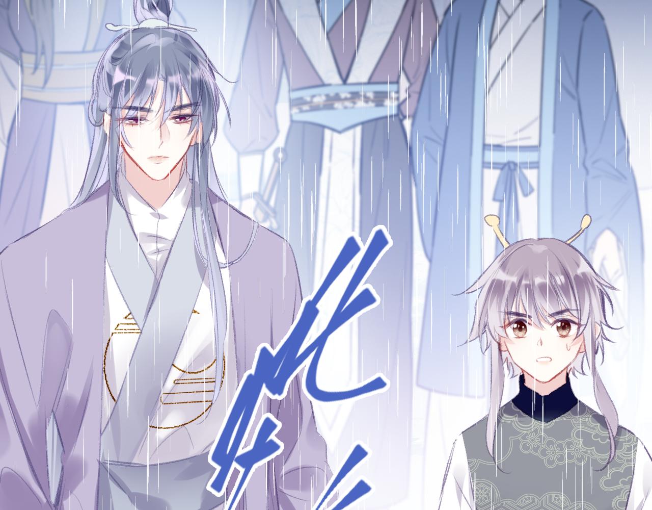 第30话金丹结成78