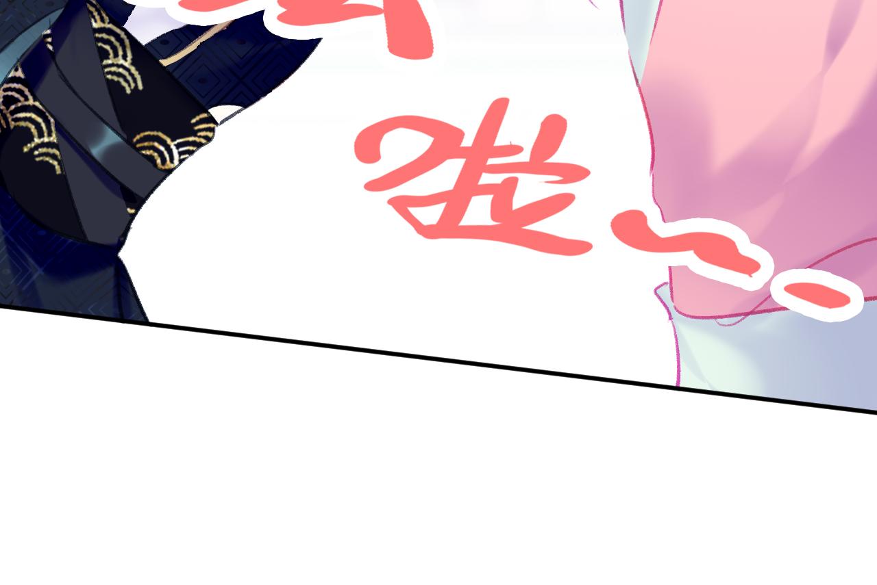 第21话 恩人姑娘！135