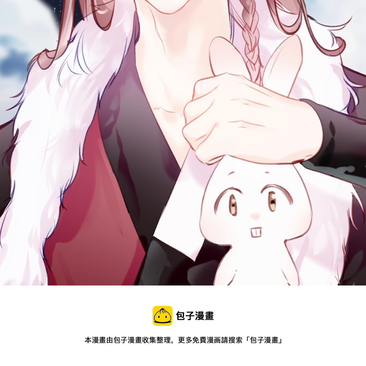 第14话 大型吃瓜现场136
