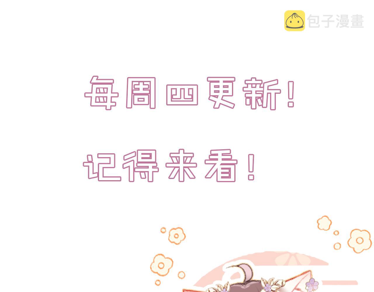 第27话千流121