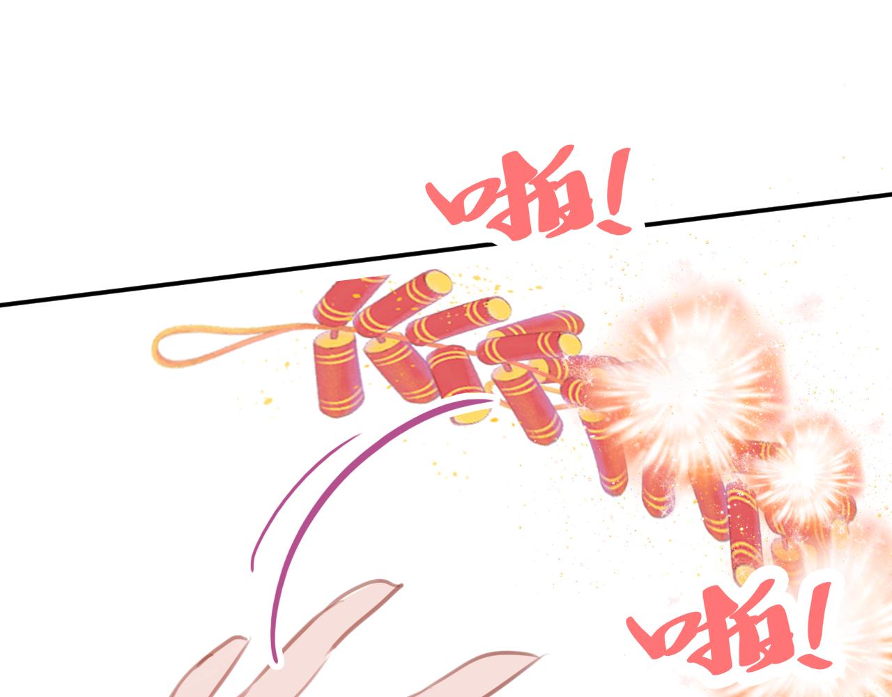第18话 下山（下）107