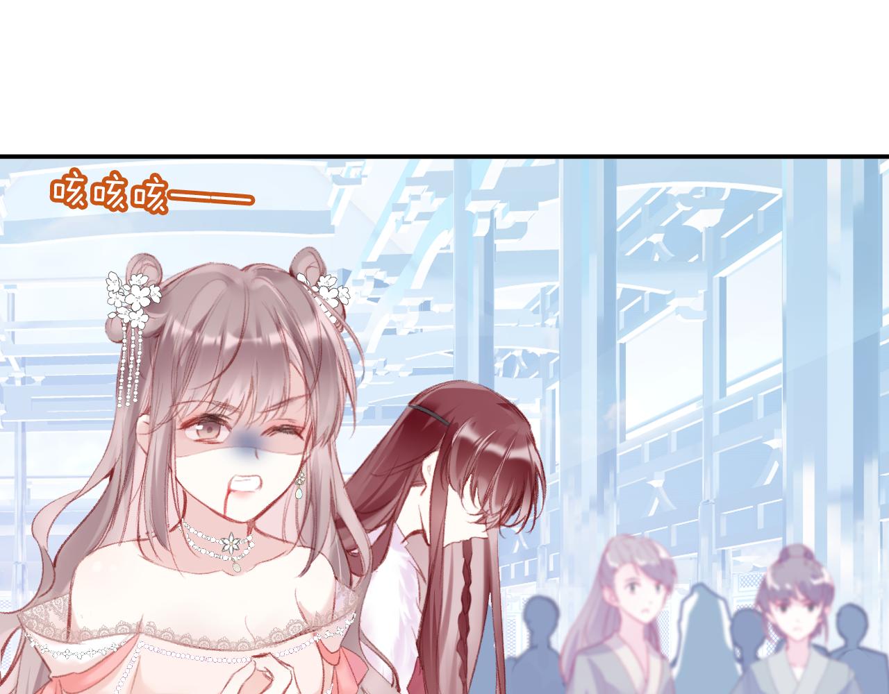 第16话 误会？89