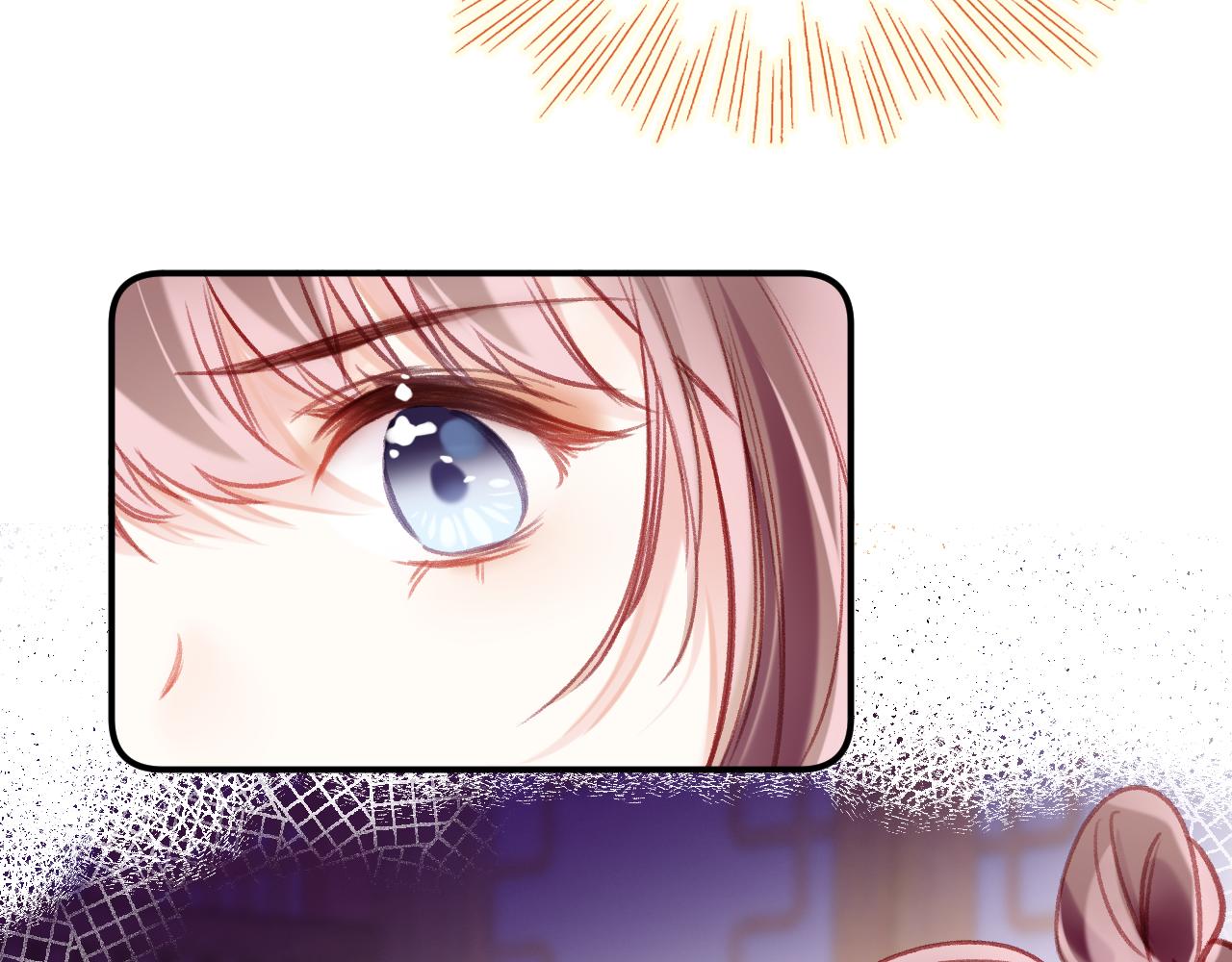第31话 你原名叫啥69