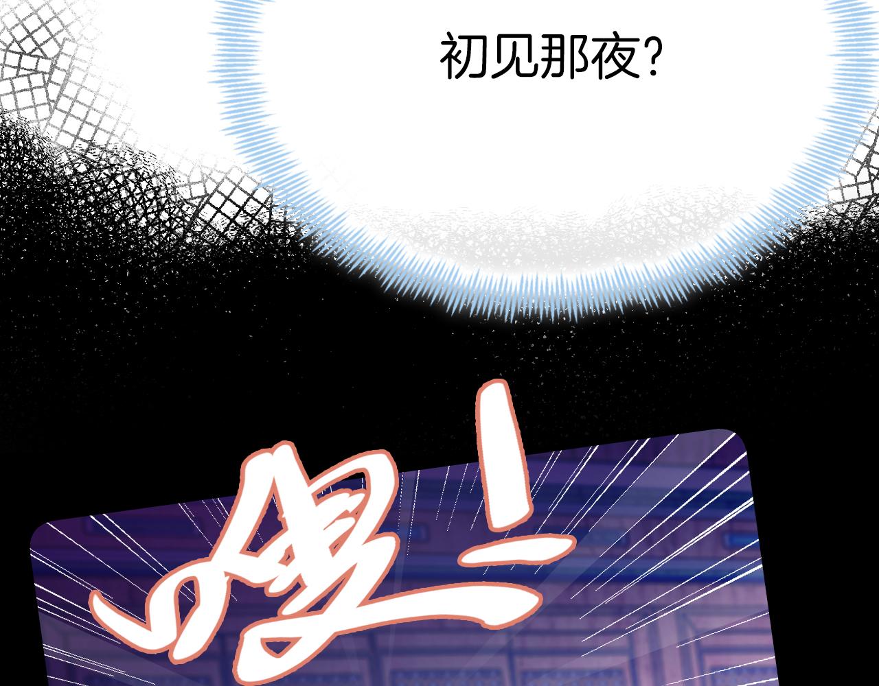 第27话千流92