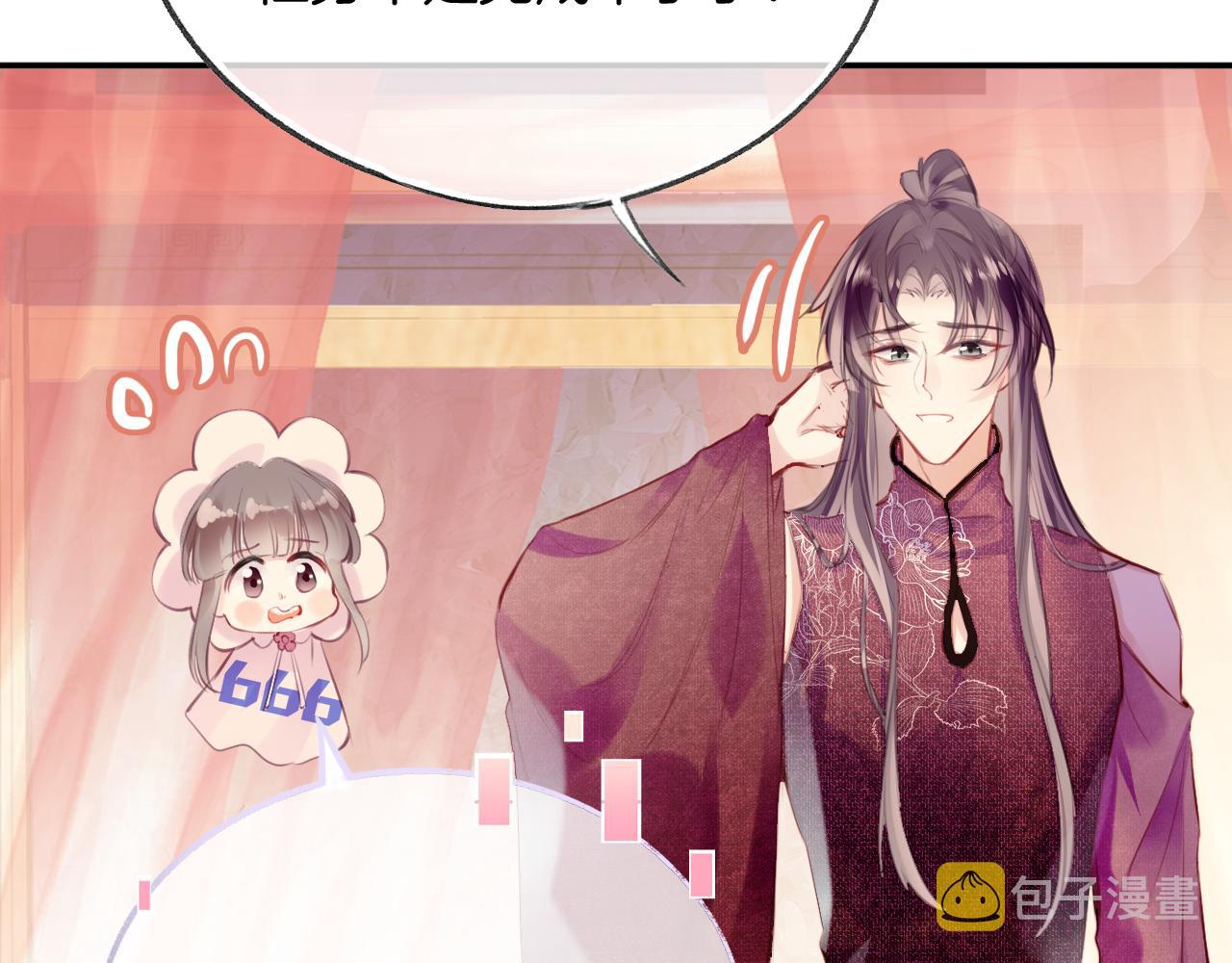 第29话我来救你了11