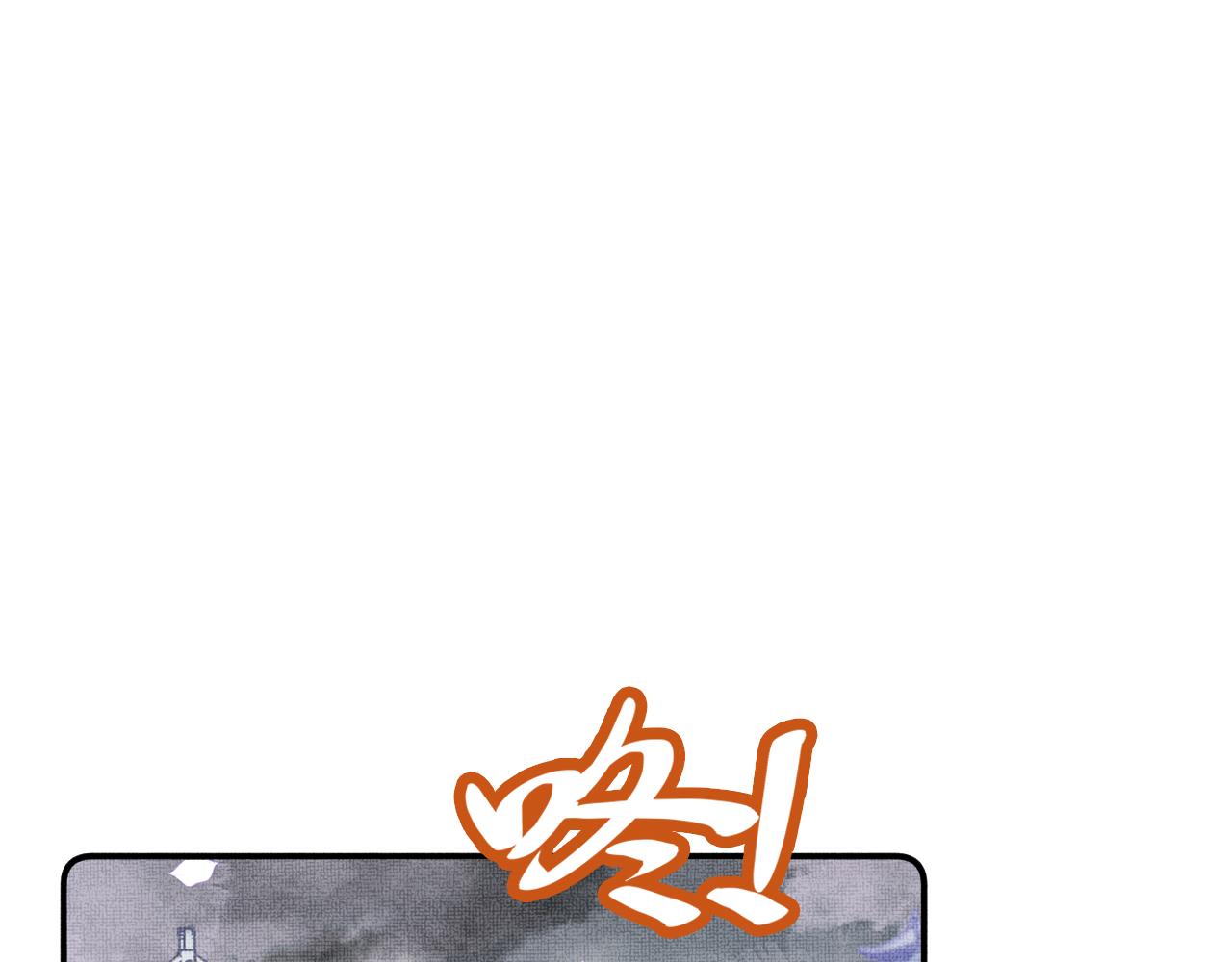 第4话 装x挨雷劈41
