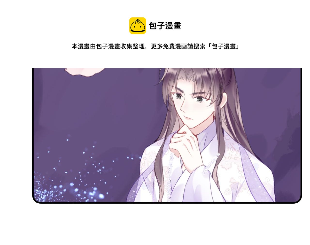 第13话 准备工作67