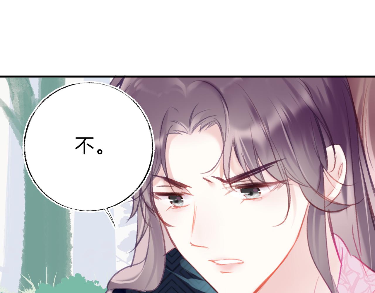第19话 她能打100个！100