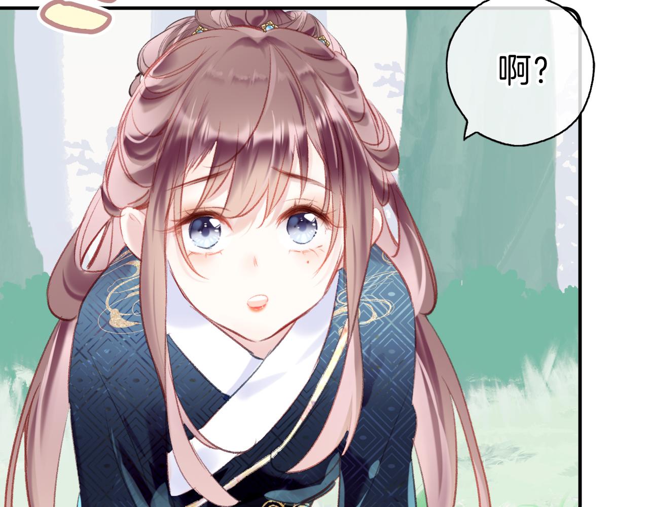 第19话 她能打100个！83