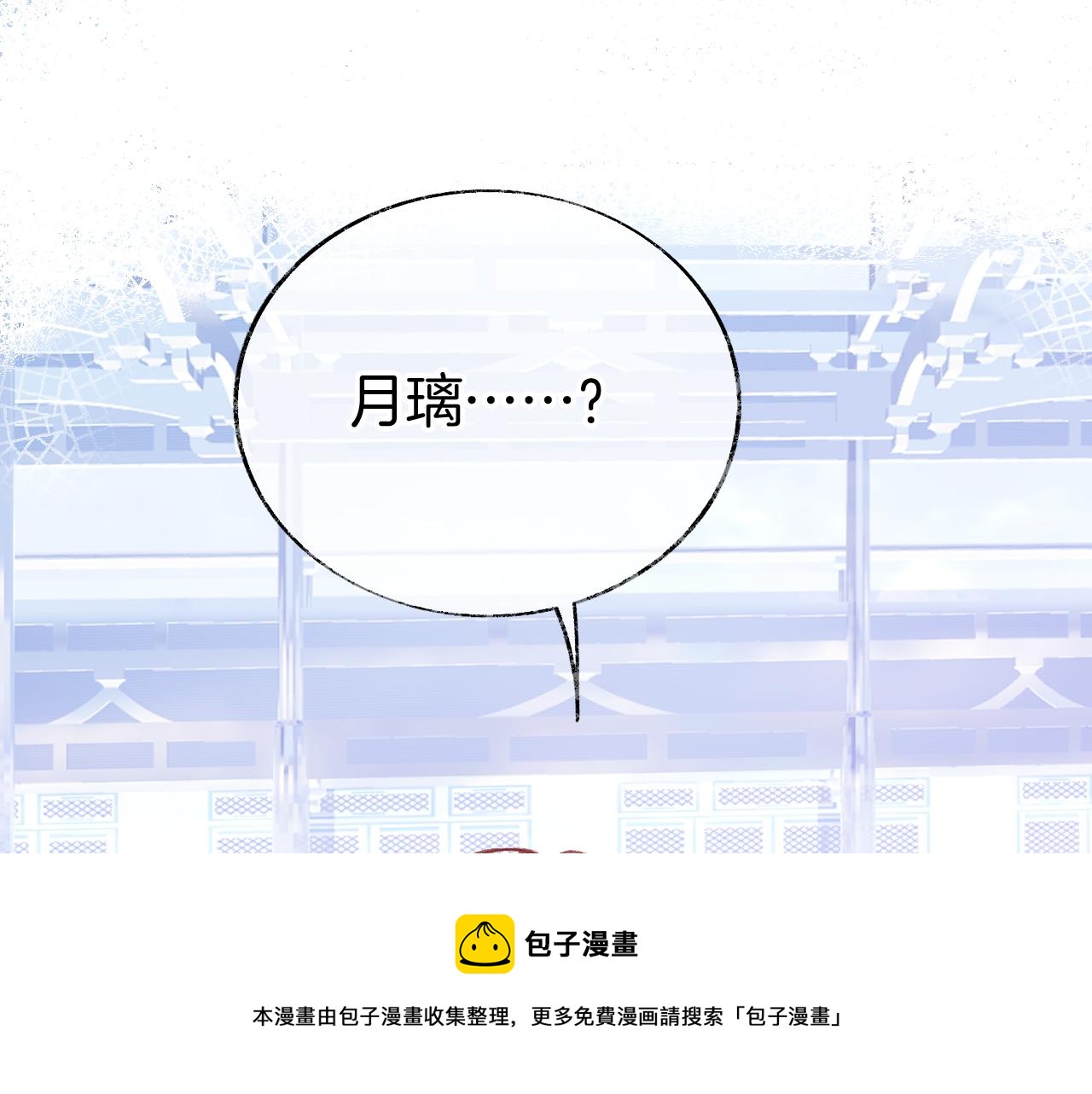 第16话 误会？126