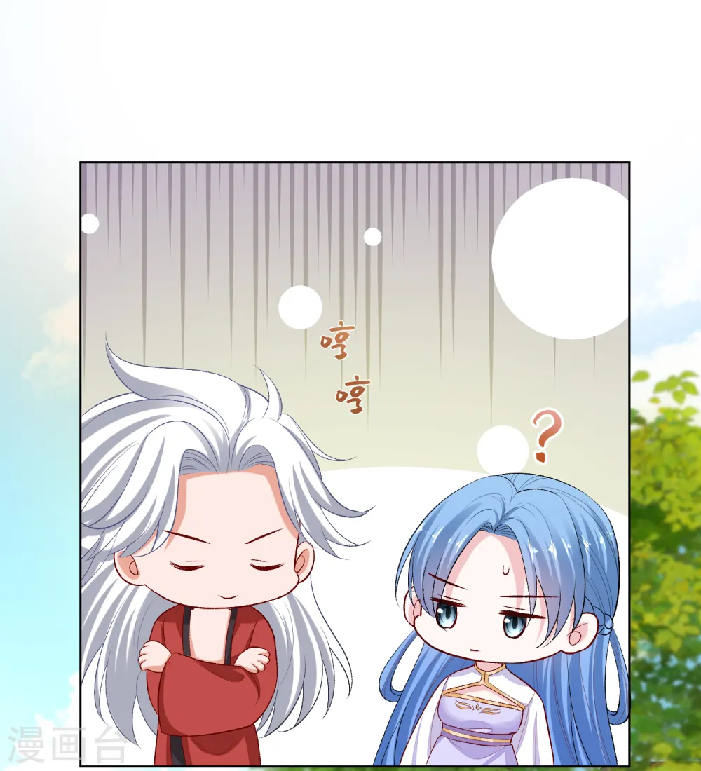 第222话 好戏开场22