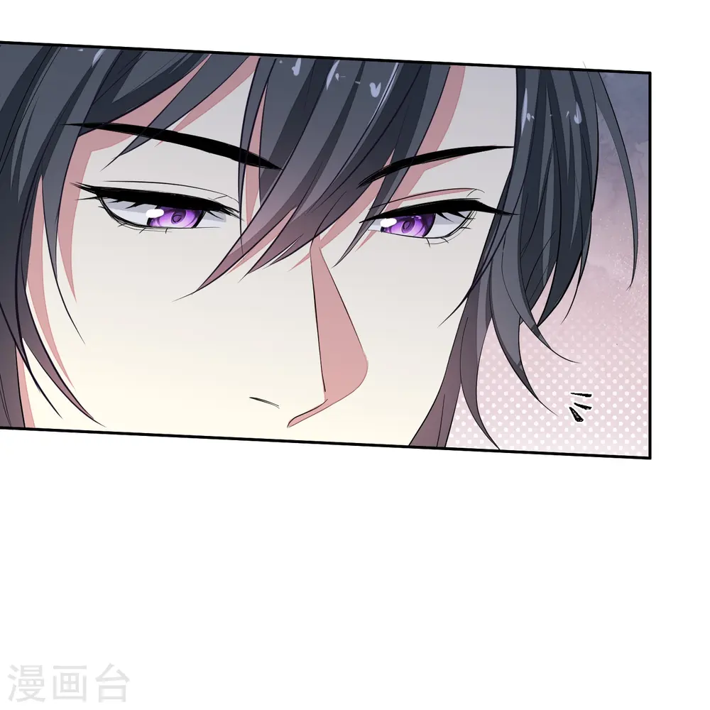 第355话 坐等狗咬狗29