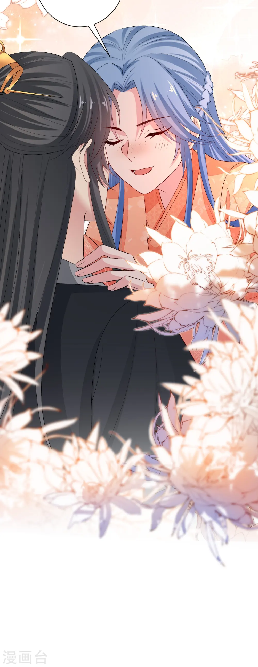 第304话 里应外合34