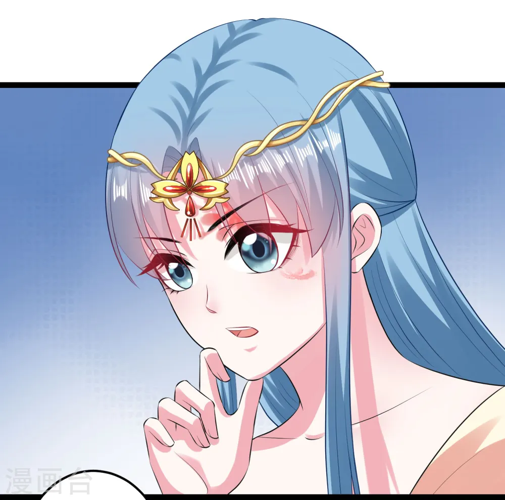 第19话 换装入府22