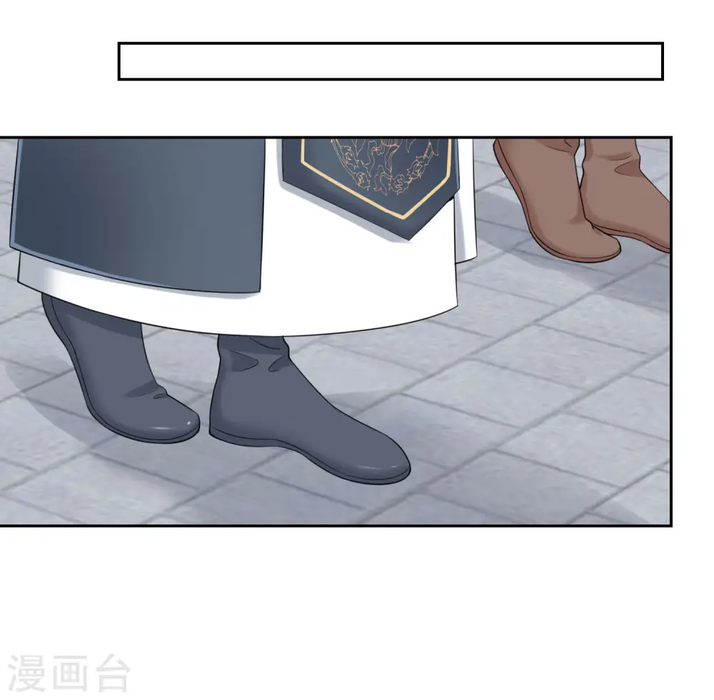 第96话 余情未了4