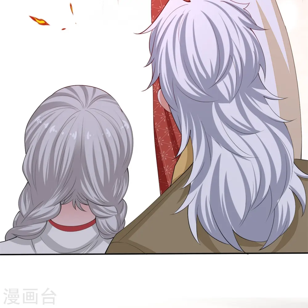 第331话 七月郡主9