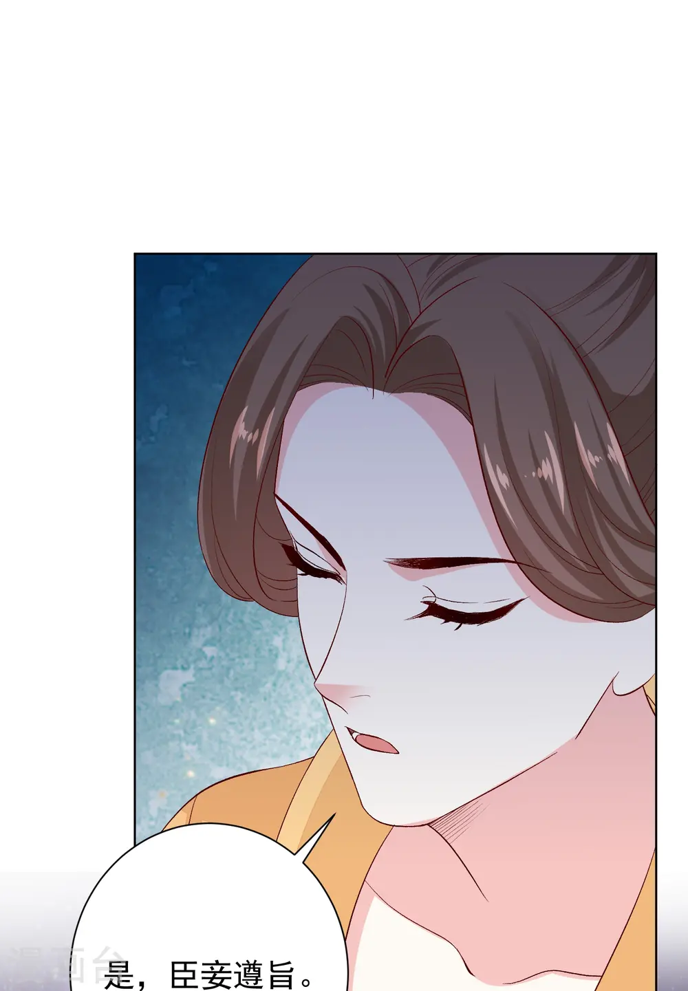第287话 解药10