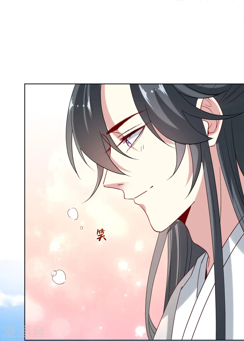 第163话 嫁衣6