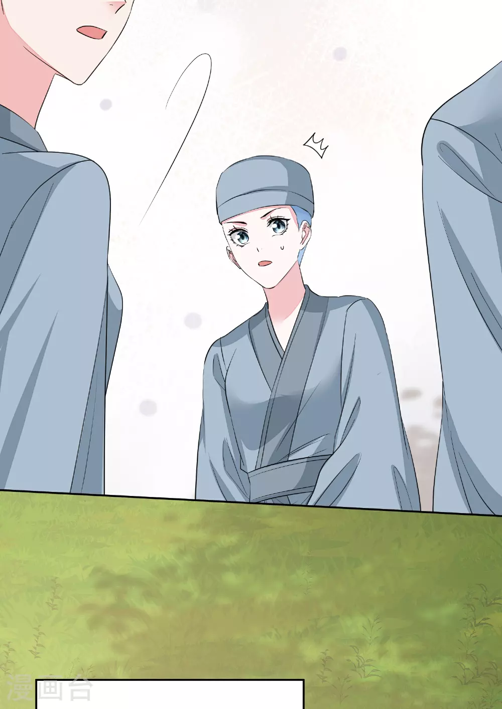 第380话 尼姑的身份32