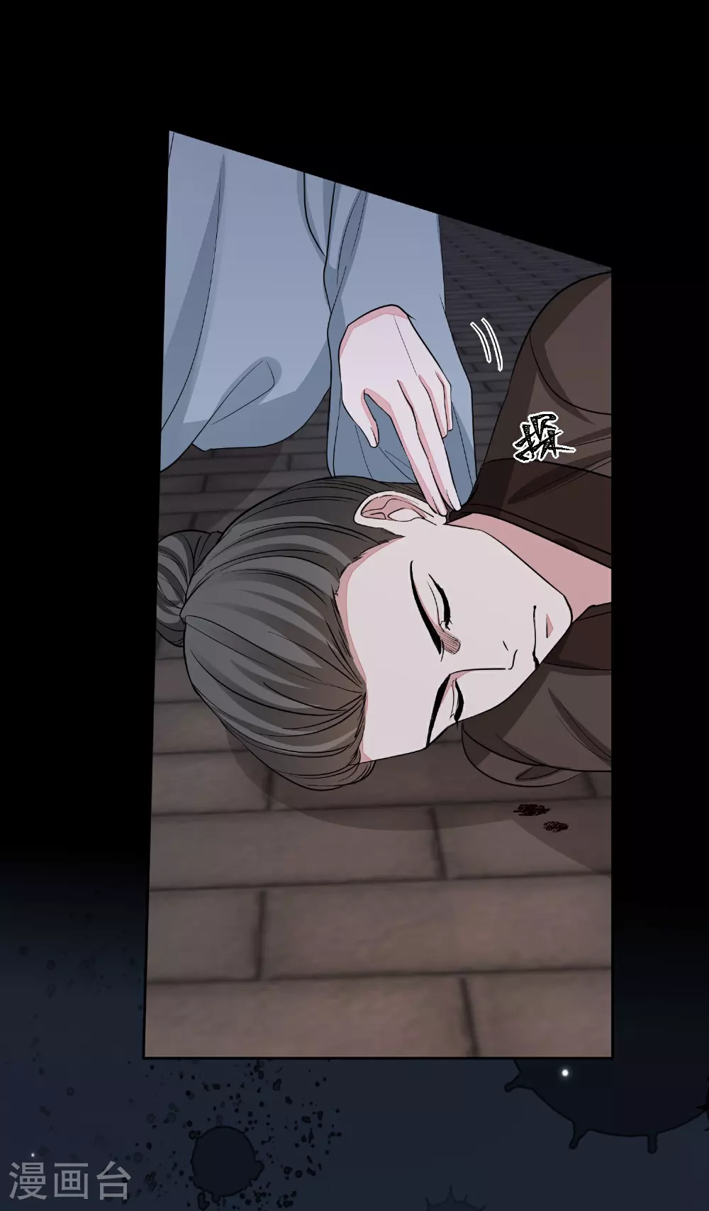 第383话 自尽的死士37