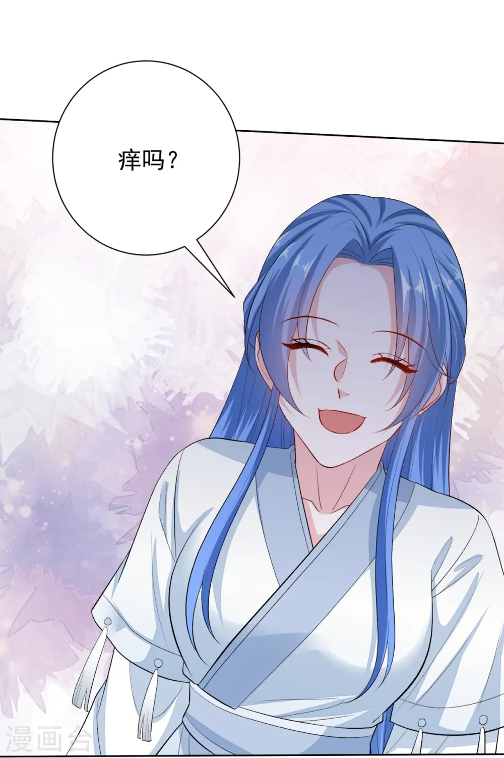 第291话 阴招16