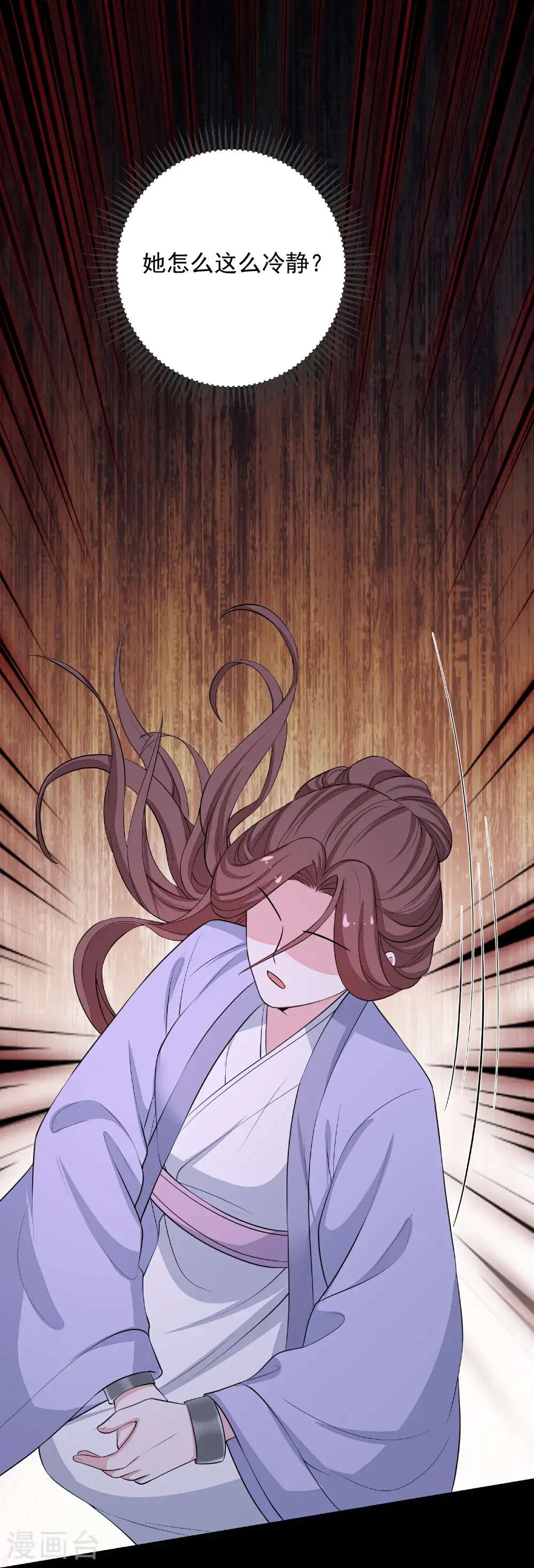 第393话 神秘的石室33
