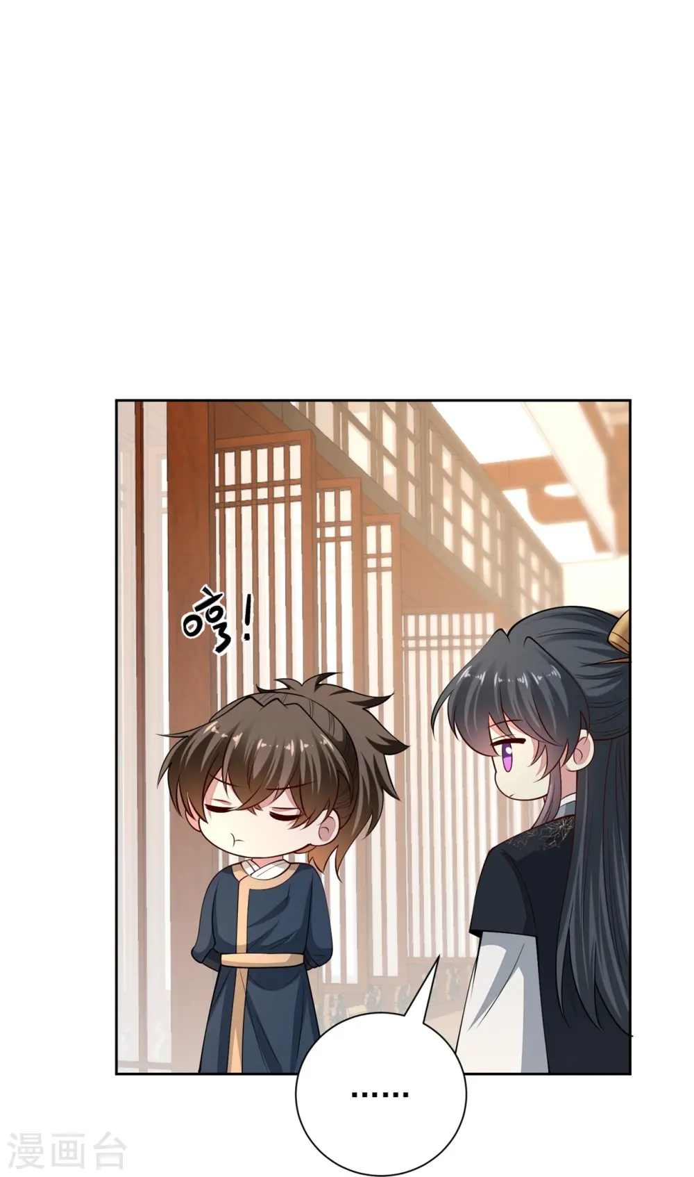 第346话 荒谬的事10