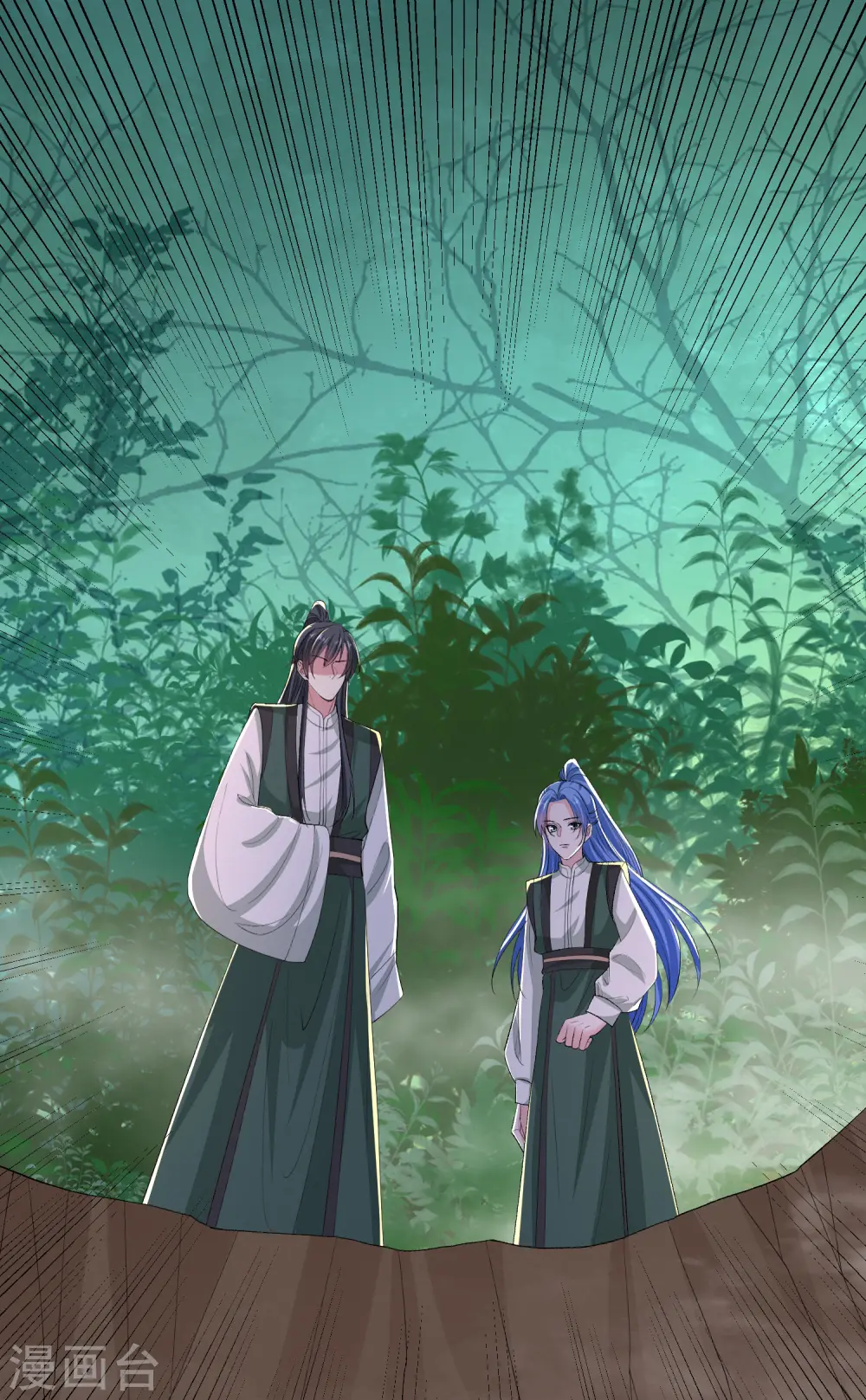第269话 天下第一可爱18