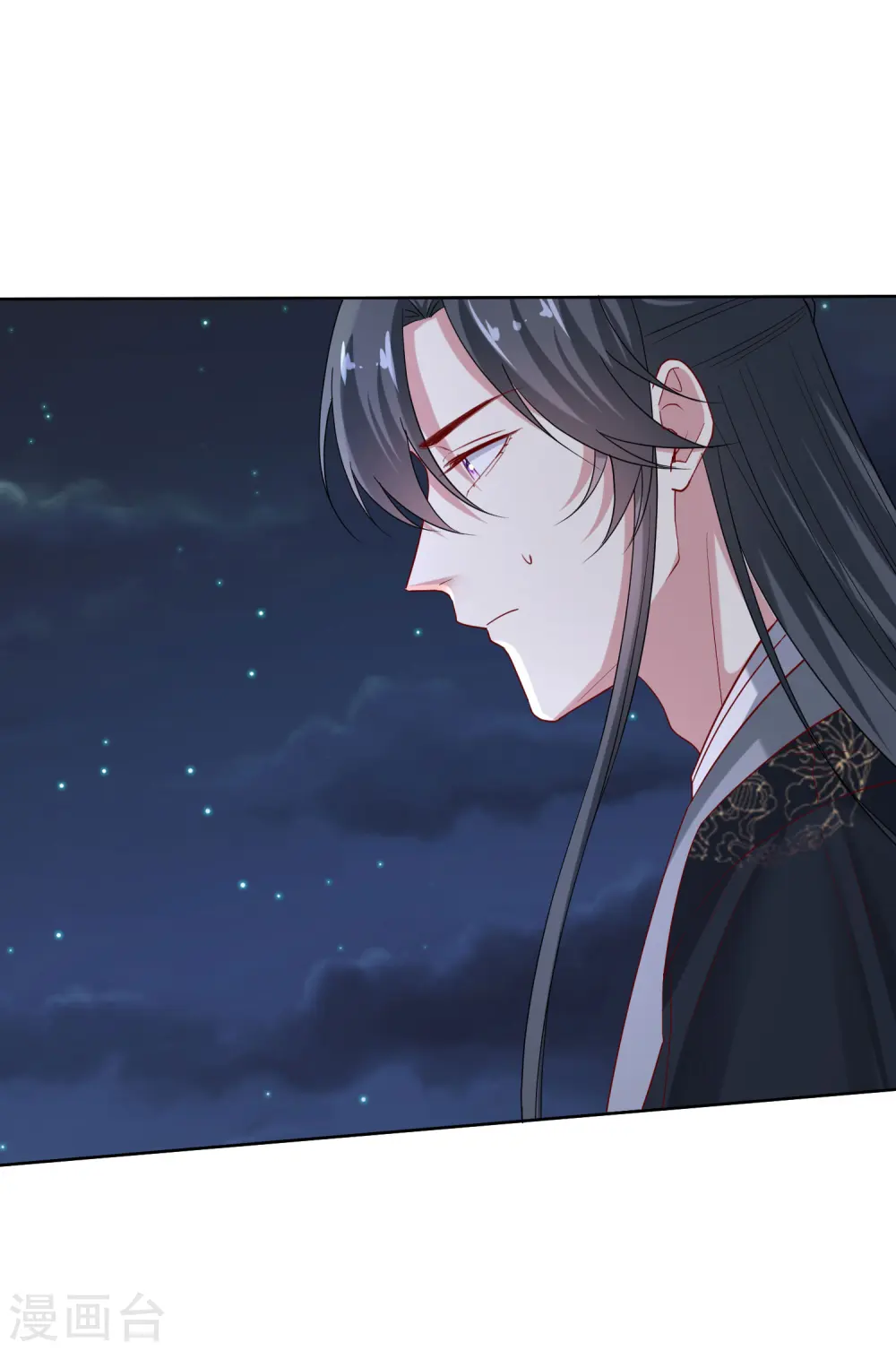 第187话 断然拒绝5