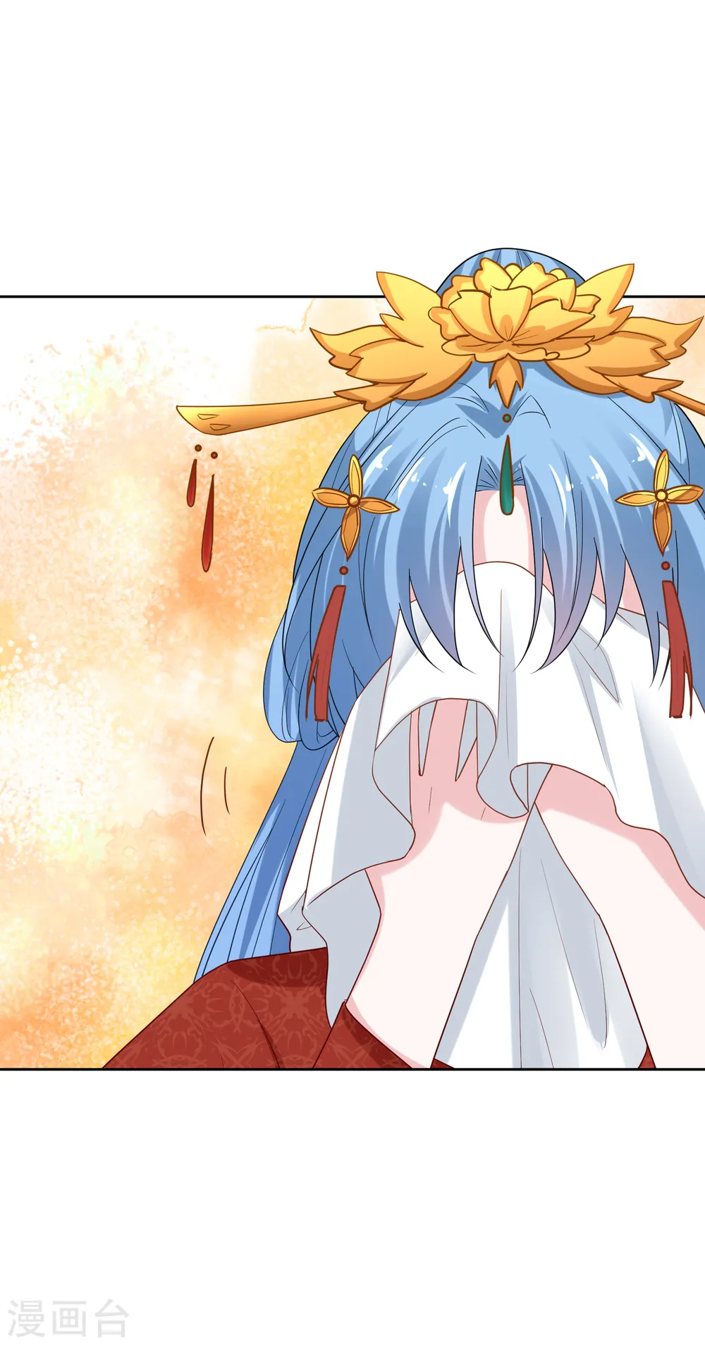第191话 大婚当前23