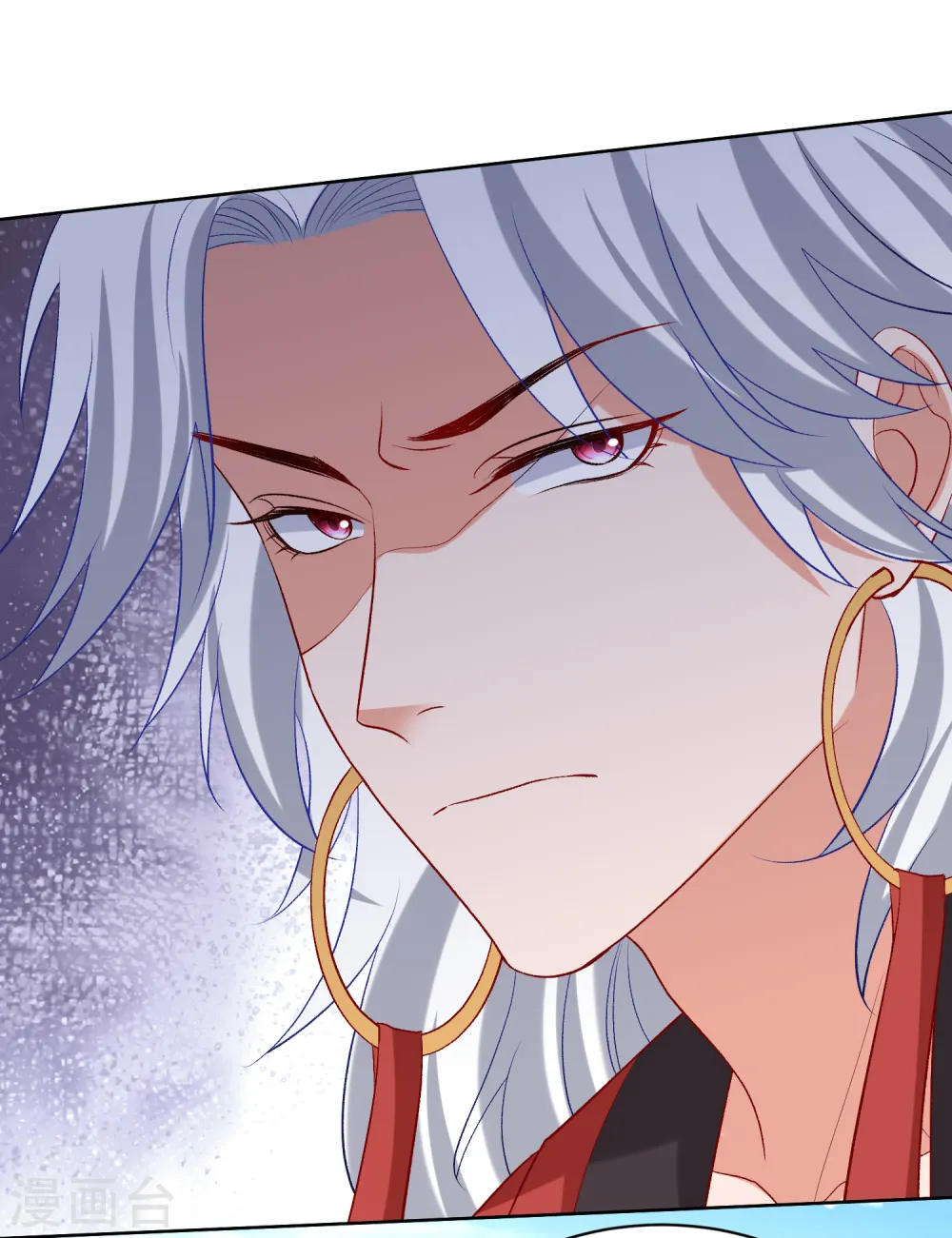 第227话 玲珑郡主的清白毁了20
