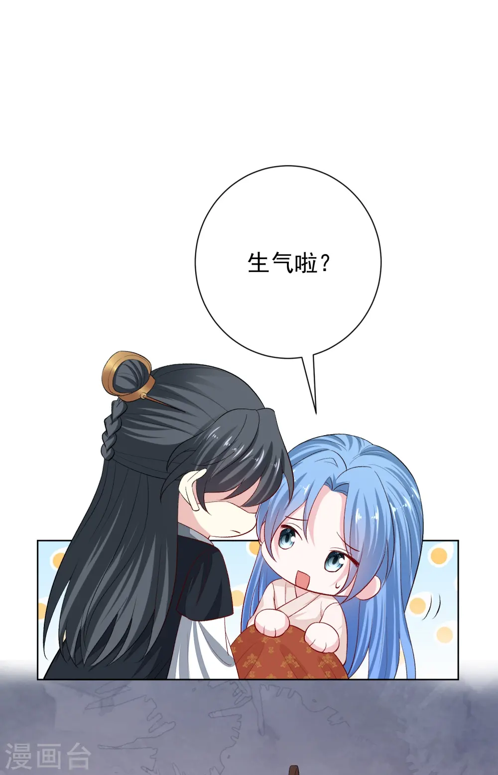 第285话 伪装与真心20