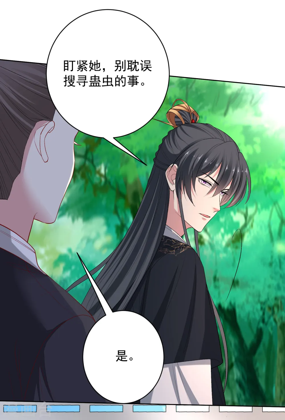 第222话 好戏开场10