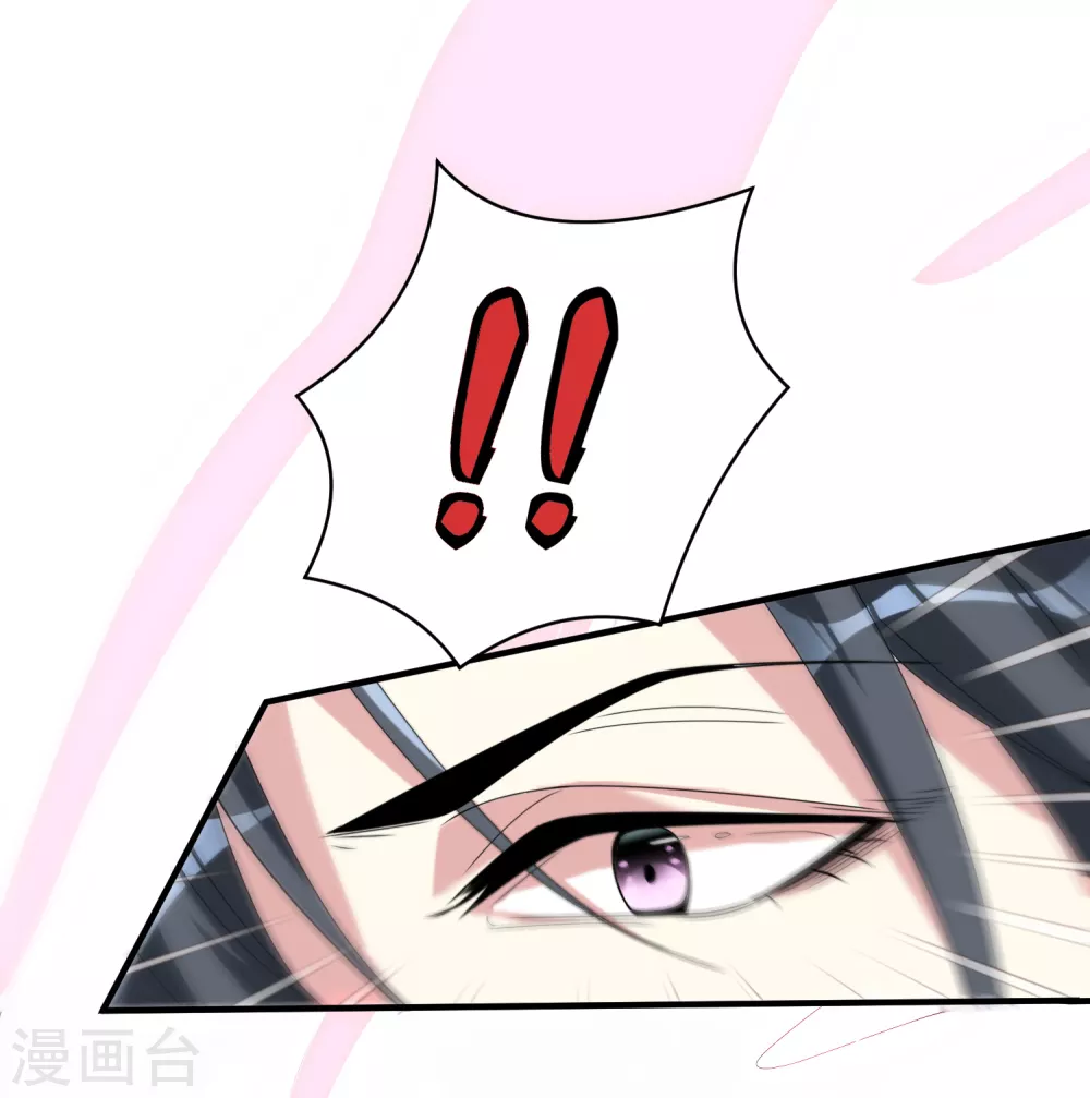 第4话 催欢之毒17