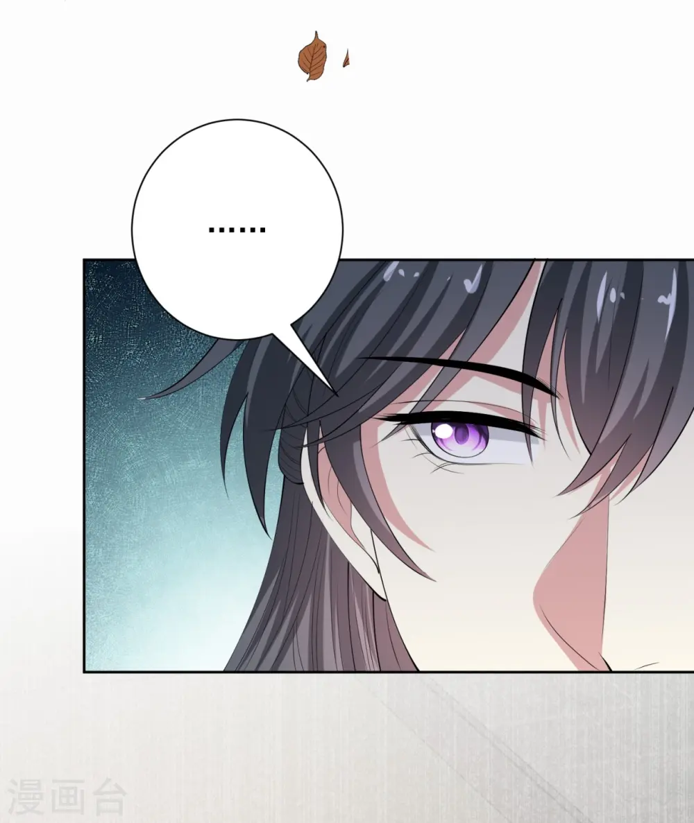 第343话 长不大的表弟11