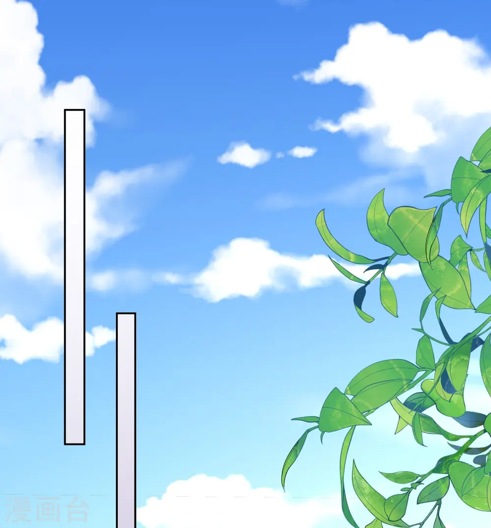 第315话 皇后的试探11