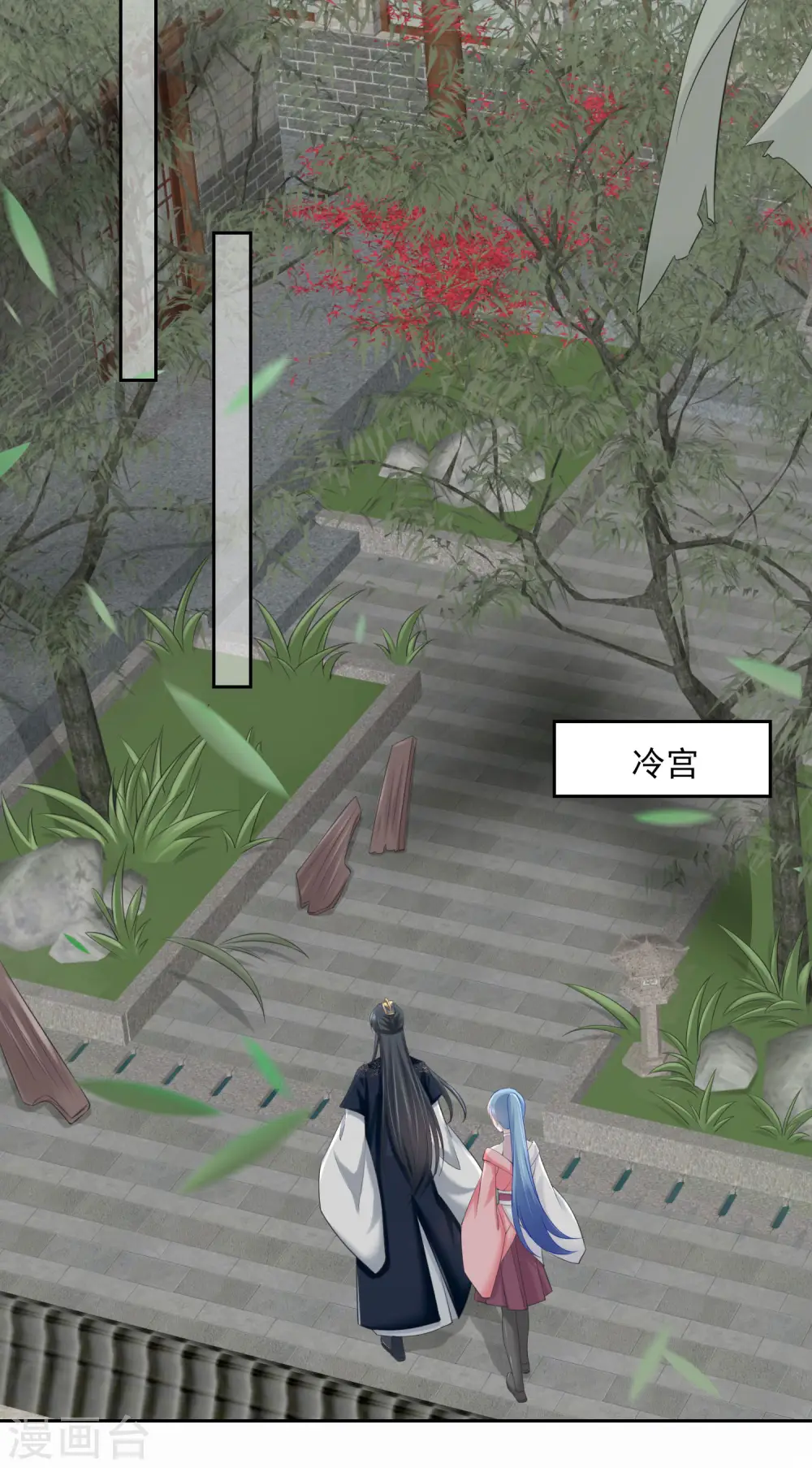 第85话 非你不可22