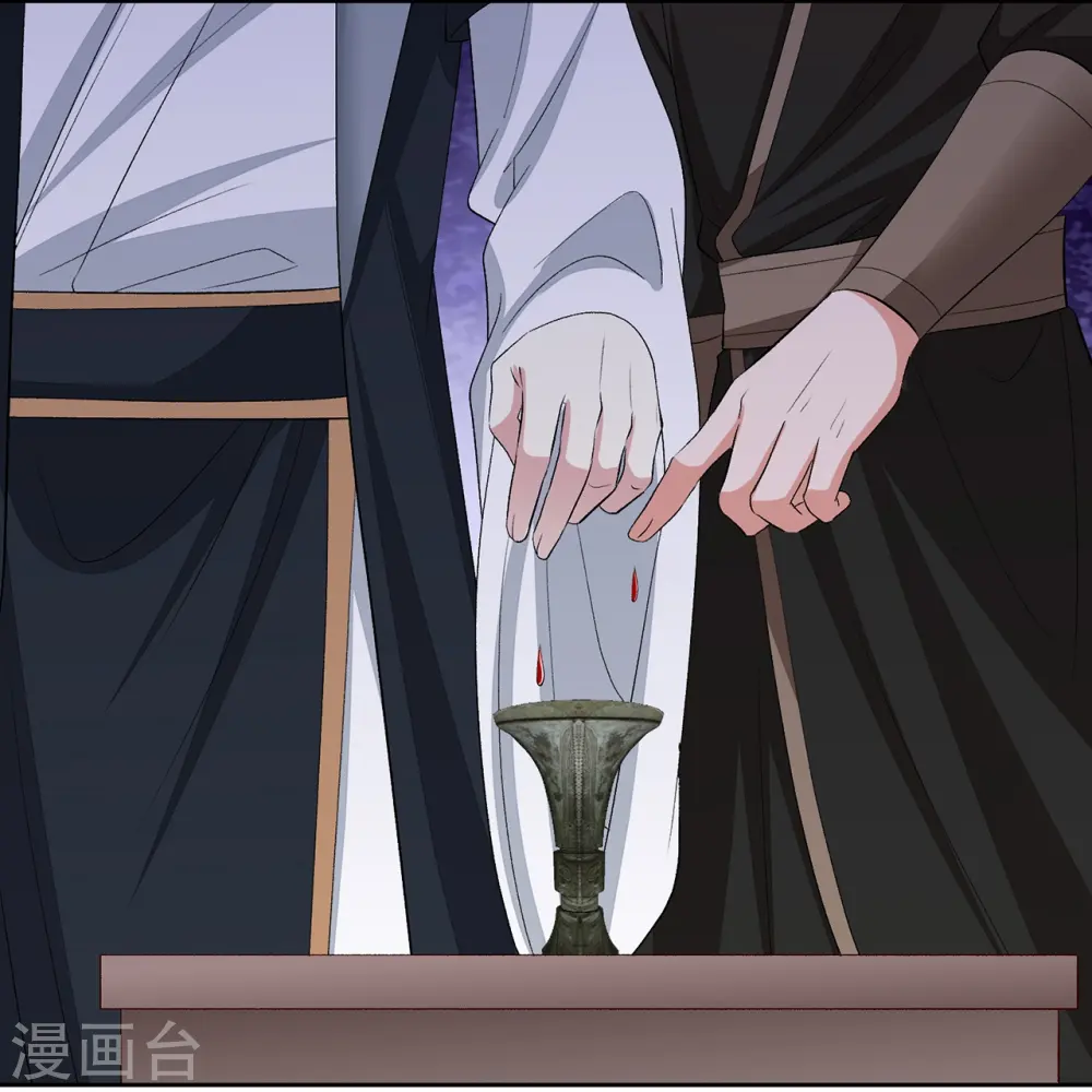 第307话 别无选择22