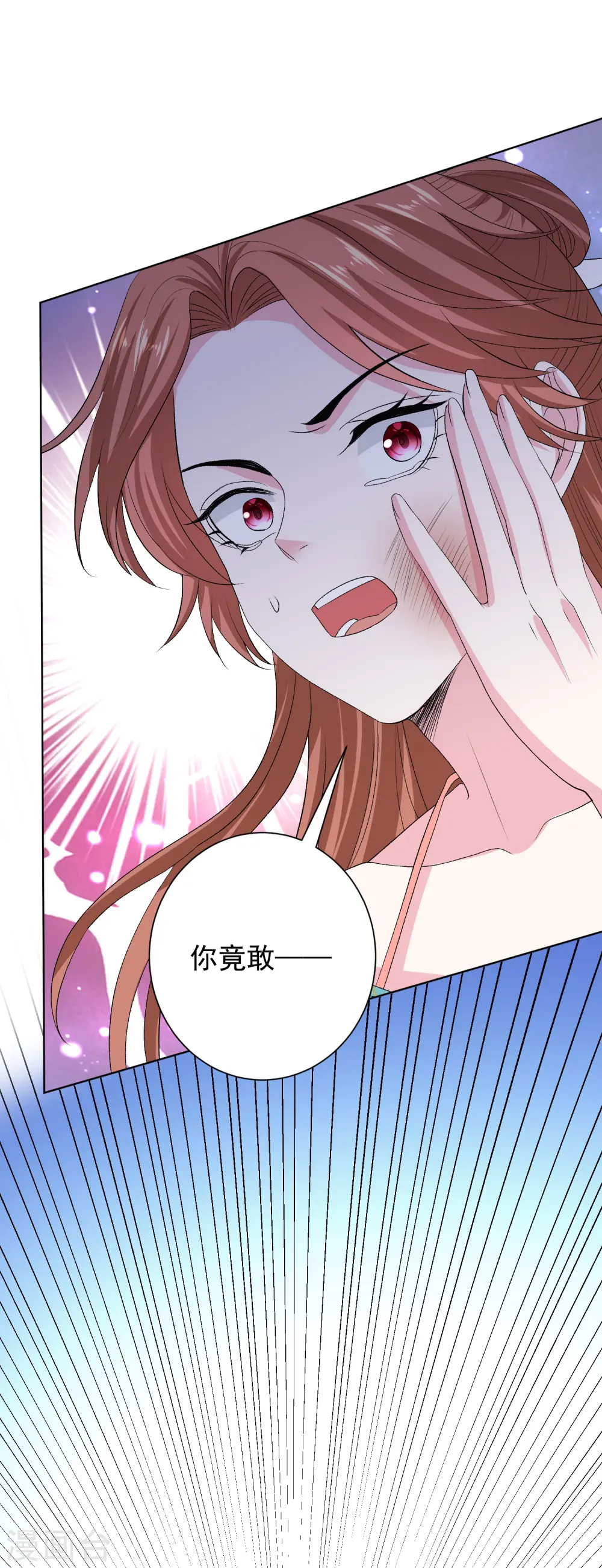第276话 惹我的下场27