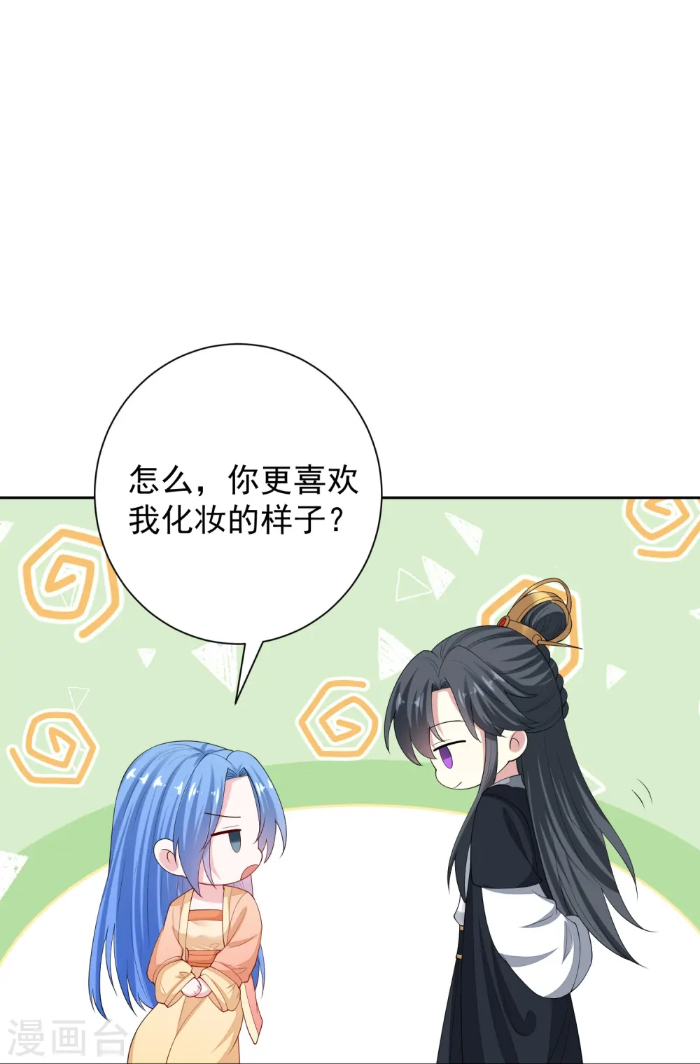 第314话 恢复容貌27