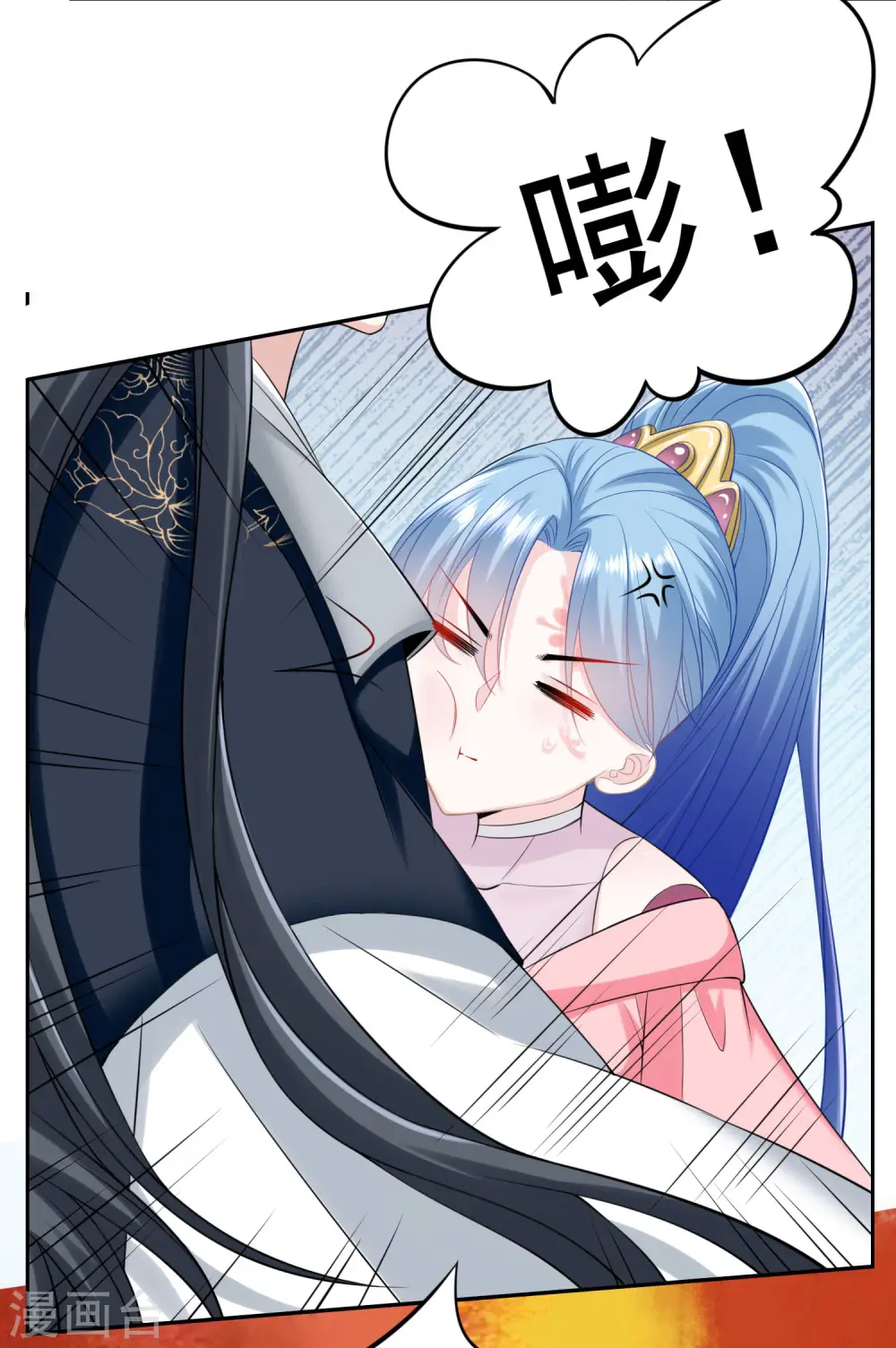 第85话 非你不可3